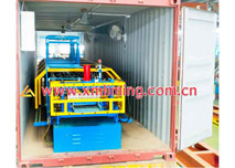 Portable Roll former 1 in 40GPcontainer